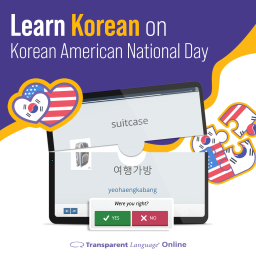 Text encouraging the viewer to learn Korean above a tablet showing a Korean vocabulary exercise.