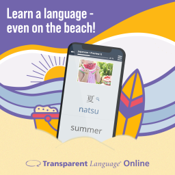 A cartoon of a phone sticking out of the sand at a beach.